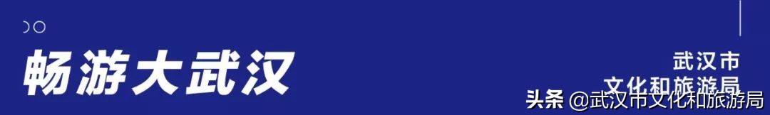 最美武汉创意画,武汉景点手绘画简单