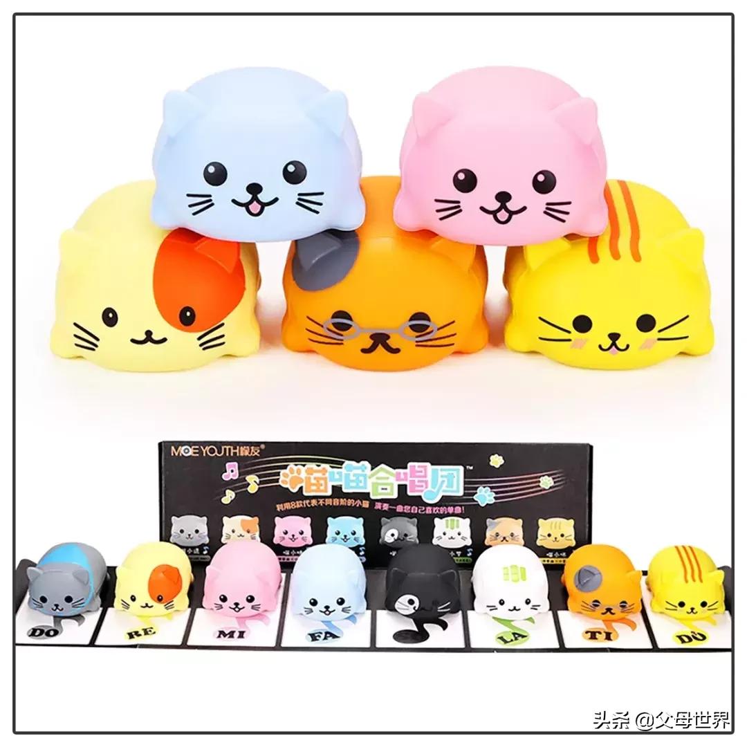 2019最畅销的玩具是什么,2020什么玩具最好卖