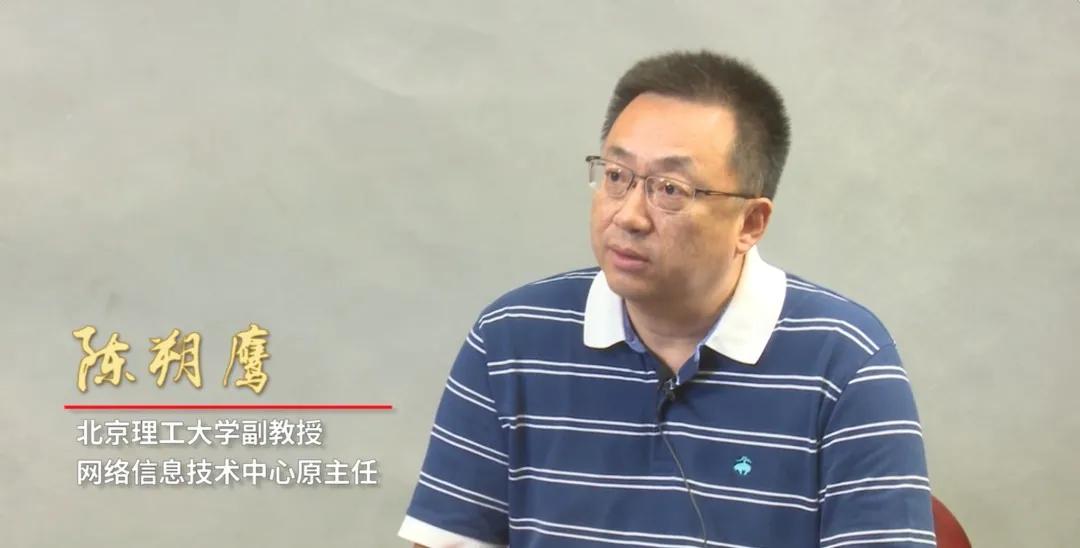 好样的！北京理工大学用“286”电脑，为北京亚运会上做出世界先进“信息系统”