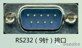 多媒体视频会议系统施工方案,多媒体视频会议系统安装教程