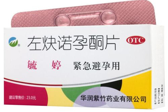 紧急避孕药会导致胎儿什么畸形,紧急避孕药对胎儿造成畸形案例