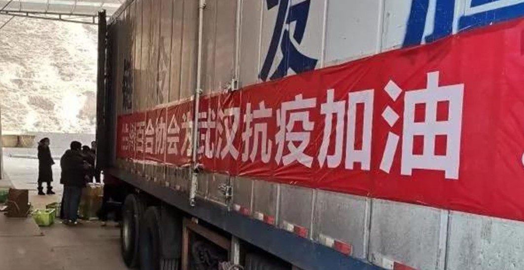 这是“兰州味道”!14吨甘肃兰州百合从七里河发往武汉