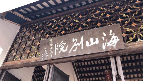 吴阳拉大网后续,吴阳直播海鲜