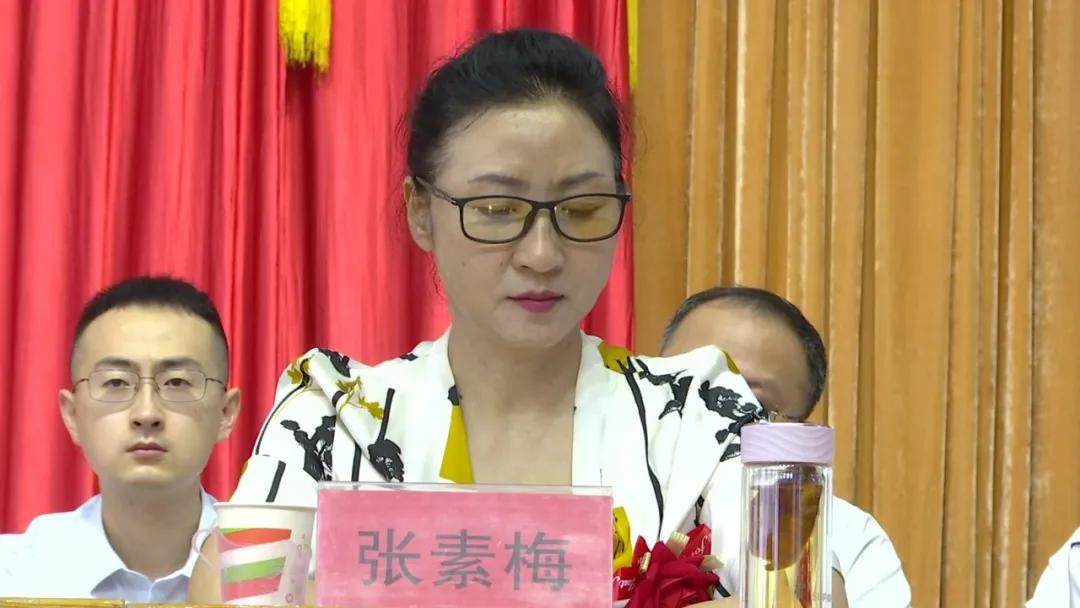 中国共产主义青年团原平市第五次代表大会胜利召开