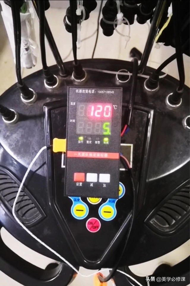 烫发必修课:烫卷其实跟简单,只需掌握“软化和加热”收藏版