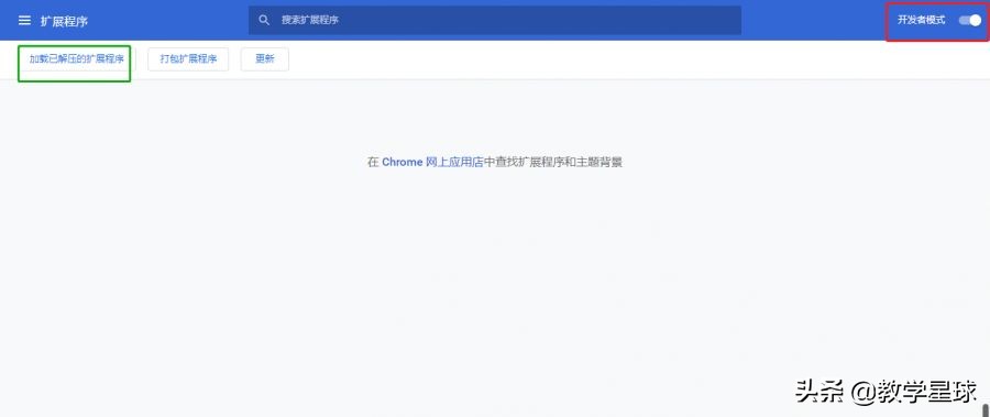 谷歌应用商店怎么下载不了,手机谷歌应用商店怎么进去