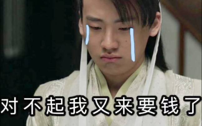 2019年十大最值得看的古装剧,2021年最值得看的古装电视剧排行