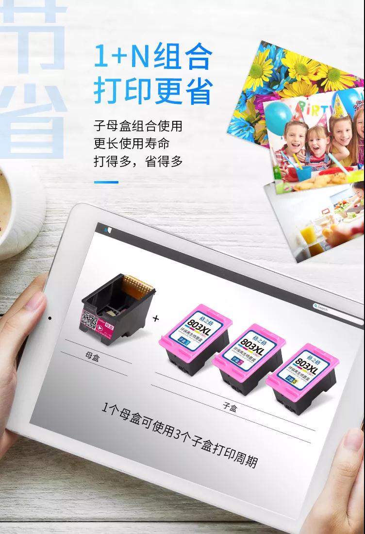 打印头堵一般堵在哪里,打印什么会堵打印头