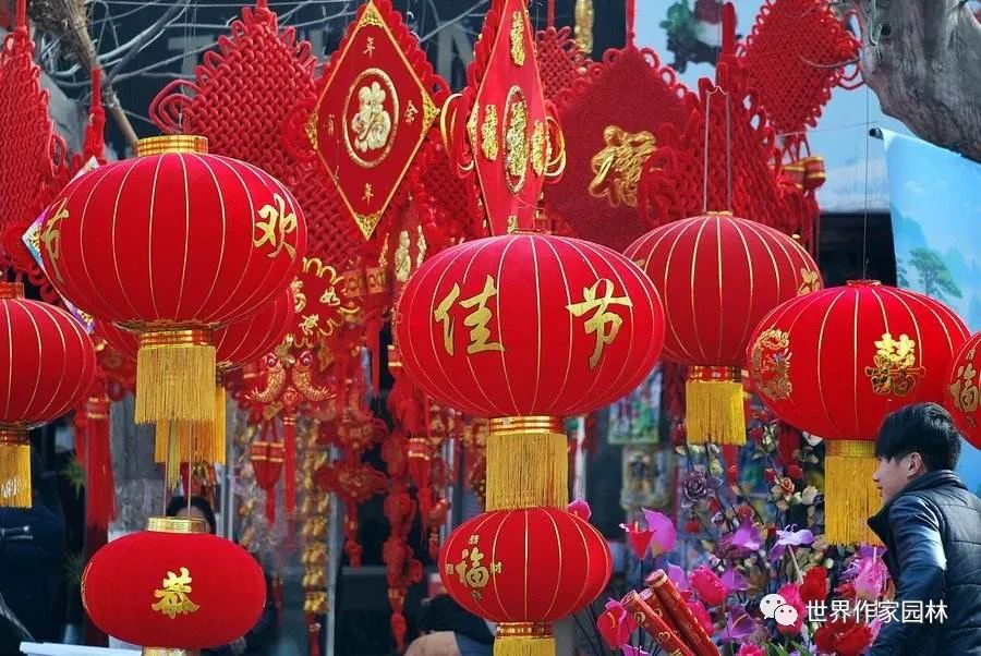 小说过年头像,小说过年免费阅读