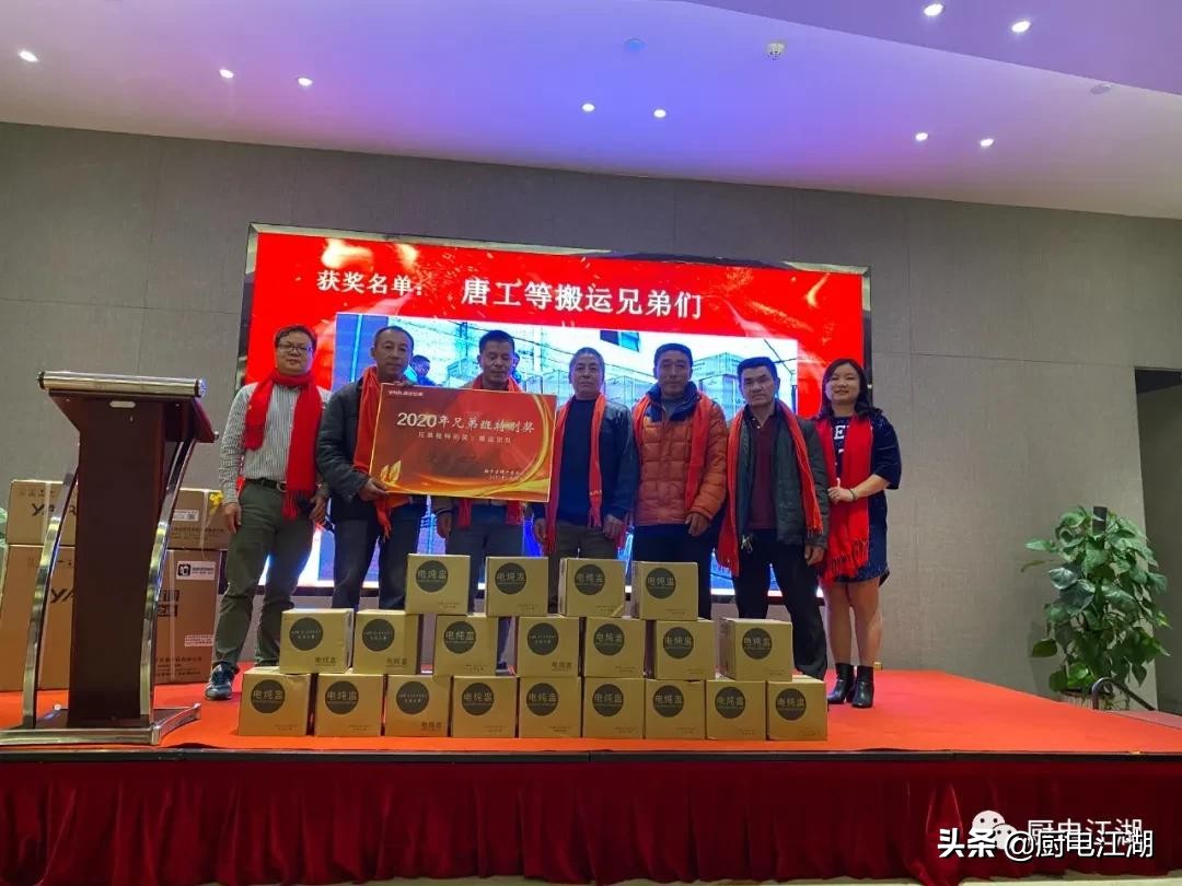 扬子大空调怎么样,扬子空调怎样强劲制冷