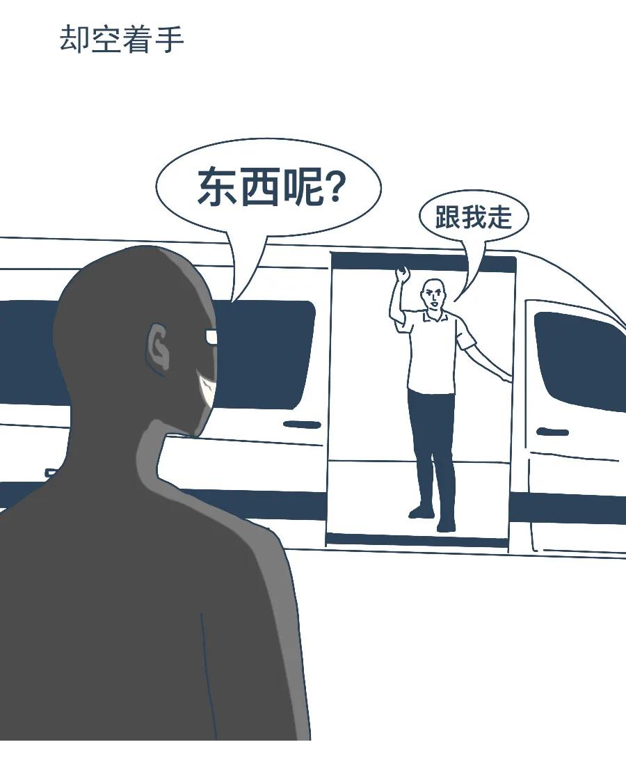 罗老师讲法律搞笑版,罗老师讲法律搞笑视频