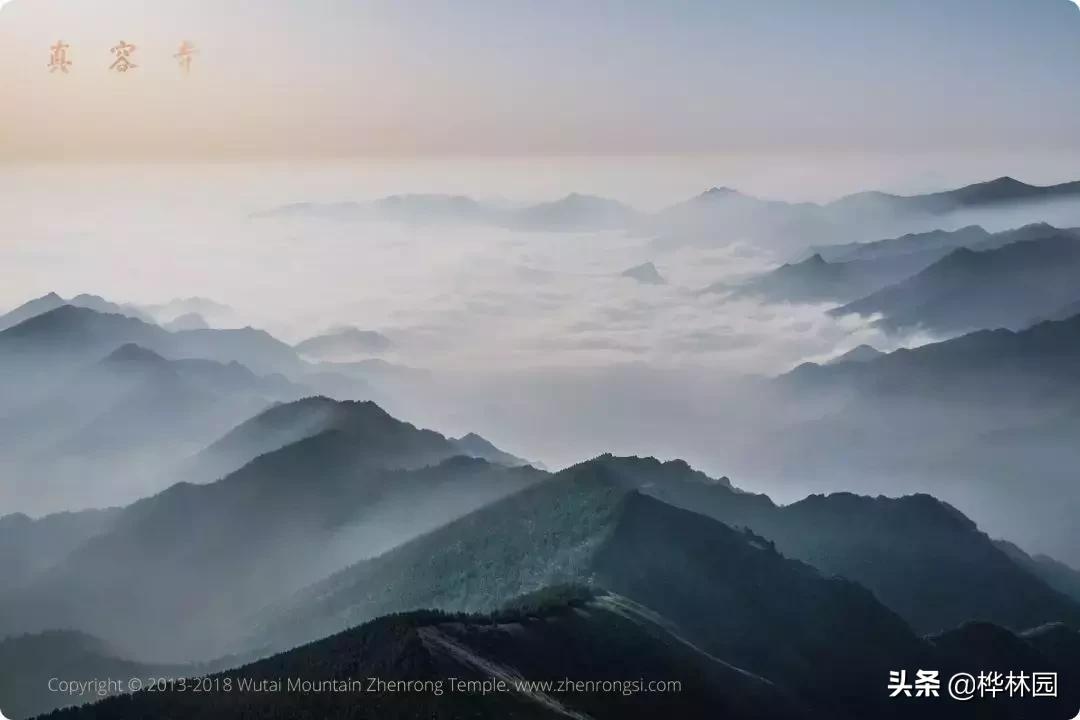 文殊菩萨道场五台山简介,忻州五台山清凉圣境客栈