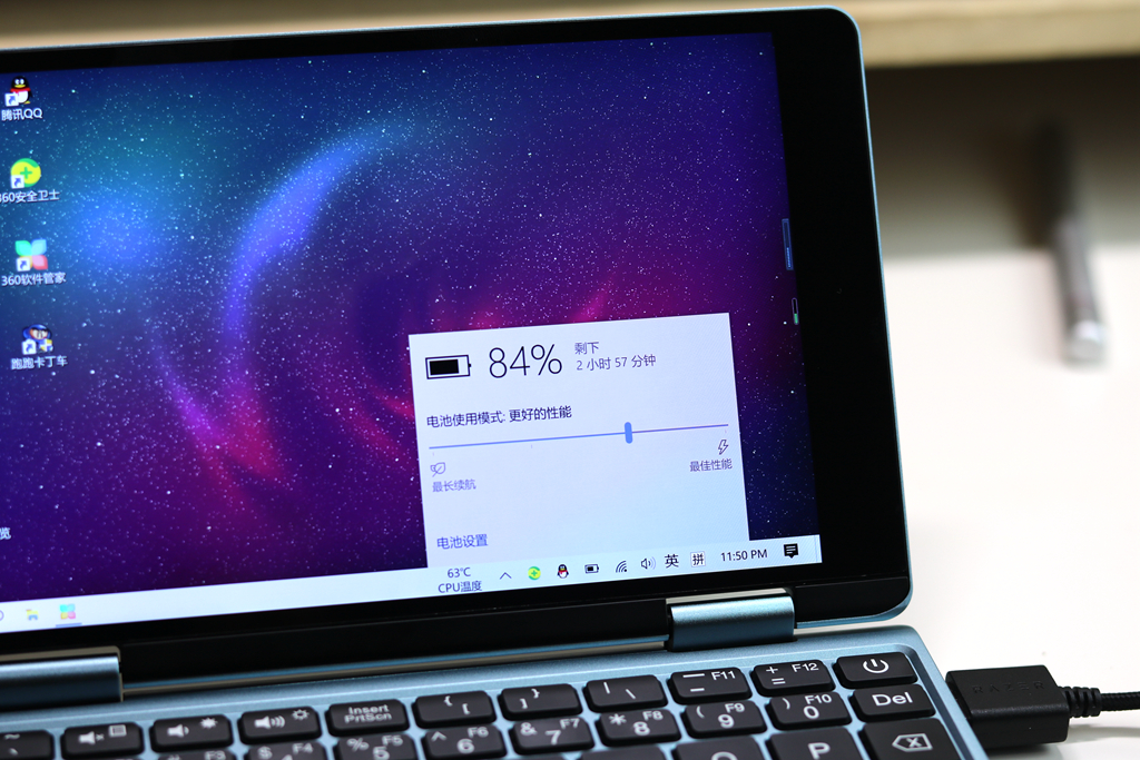 把电脑装口袋是什么操作？国产品牌壹号本出新品，网友称太迷你了