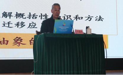 群文阅读研究重点,四川群文阅读课题