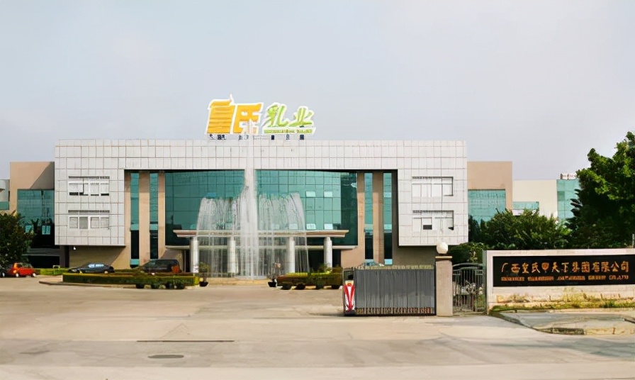 水乳分离正常？专家：我不同意