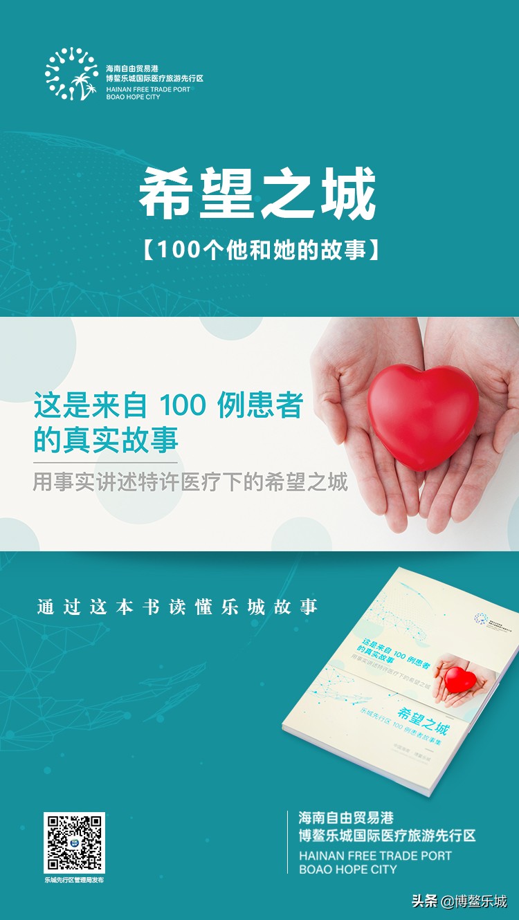 如何预防和治疗前列腺,治疗前列腺的两大难题