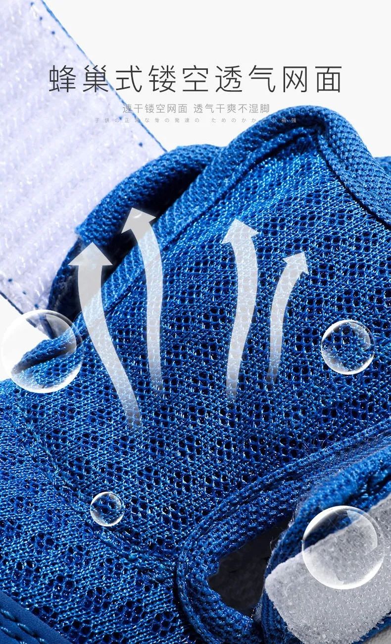 月星和mikihouse哪个好,月星童鞋旗舰店棉鞋