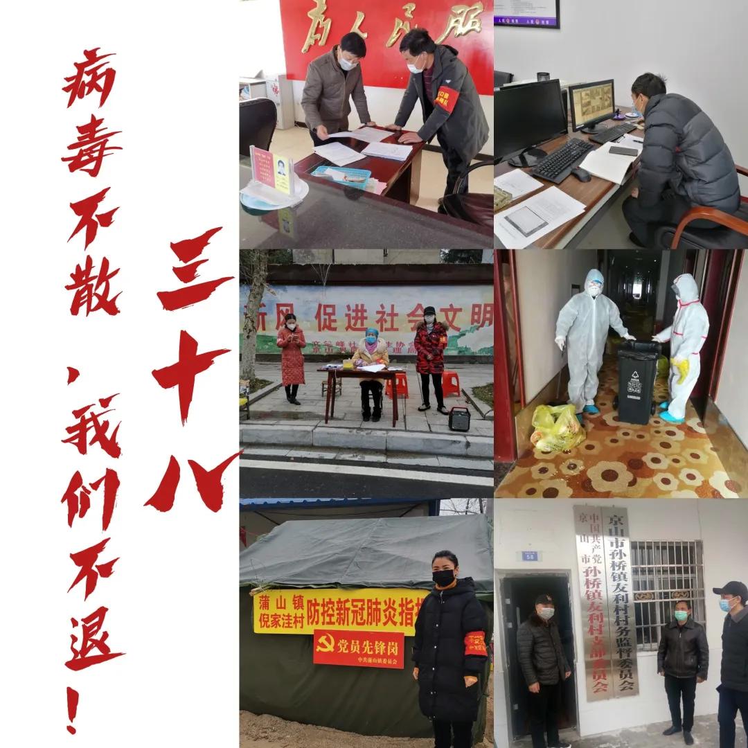 70、53、38、24、8、1、0、1400000000