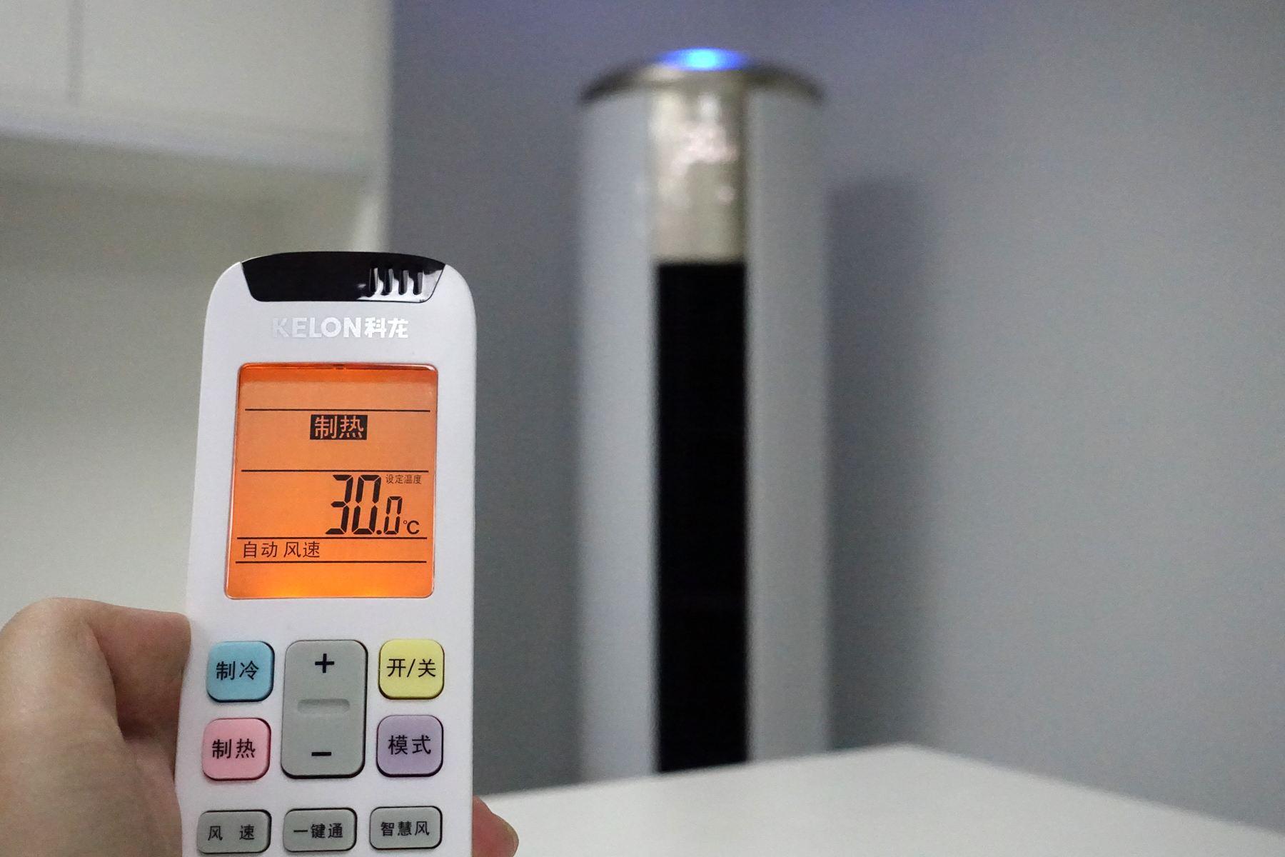 圆柱式和柜式空调哪种效果好,柜式空调是圆柱好还是方柜好