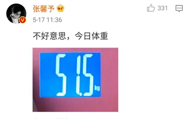 张馨予深夜晒美食照,张馨予晒的美食