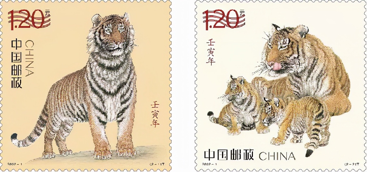 邮票上的虎文化|金虎贺岁邮传虎福
