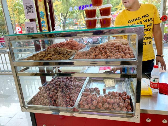 最好吃的糖葫芦探店,芜湖草莓糖葫芦哪家好吃