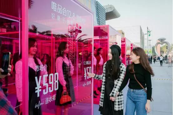 便宜货跟好货质感区别,便宜和贵的东西就是不一样