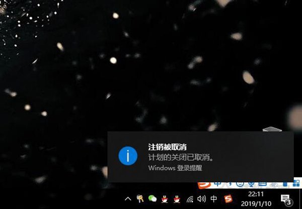 win10设置定时关机最简单方法,电脑如何定时关机win10未激活