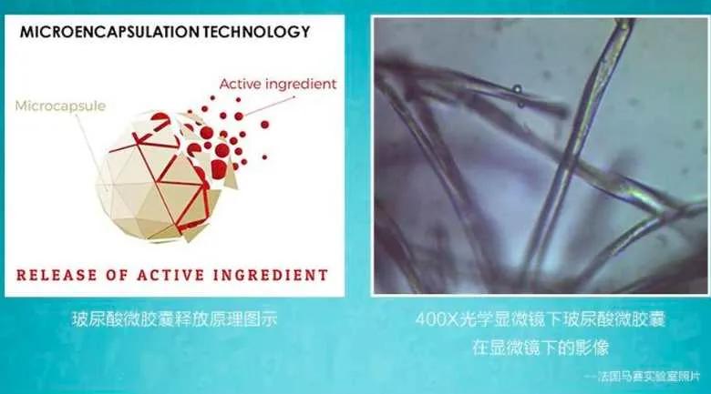 玻尿酸睡眠眼罩,日本去黑眼圈最好的产品