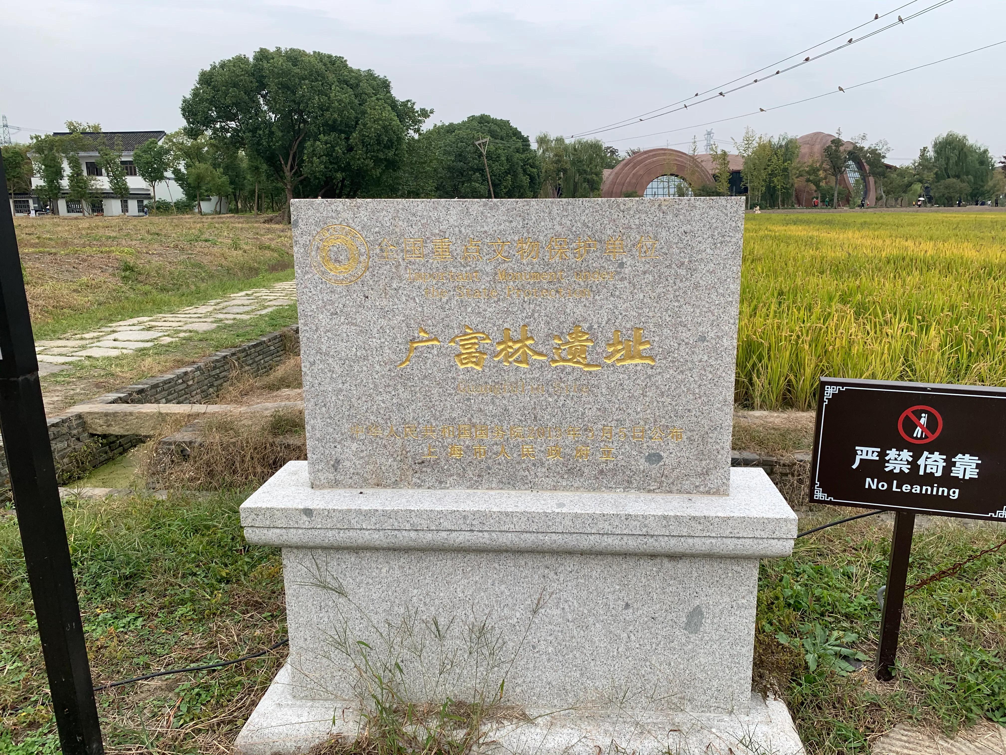 一座水下古文化遗址博物馆,水下古博物馆