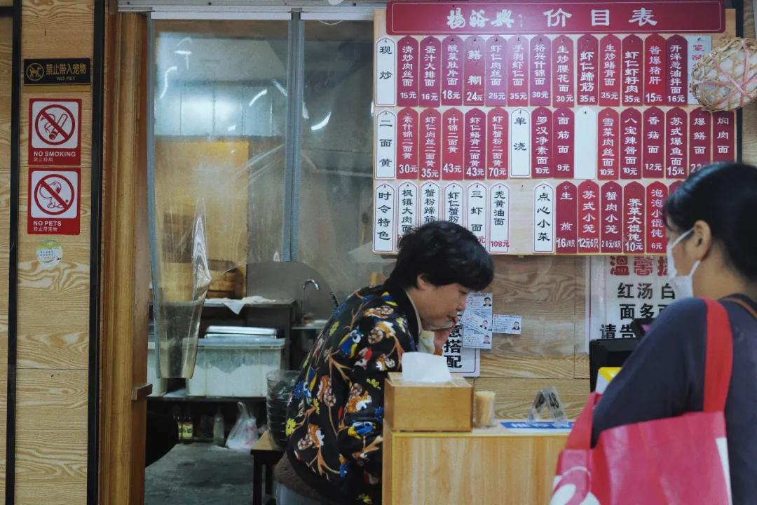 探苏州年轻人最爱逛的菜市场,苏州人气最旺的菜市场