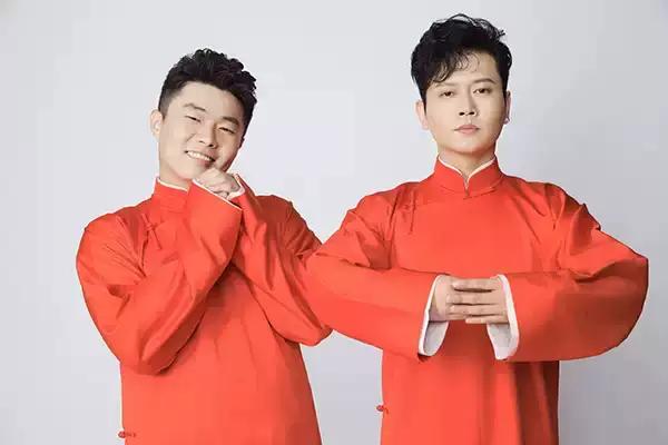 孟鹤堂南京相声专场,2020孟鹤堂周九良相声专场南京站