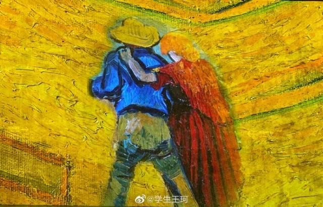 刘涛王珂离婚？需要这么刺激吗？