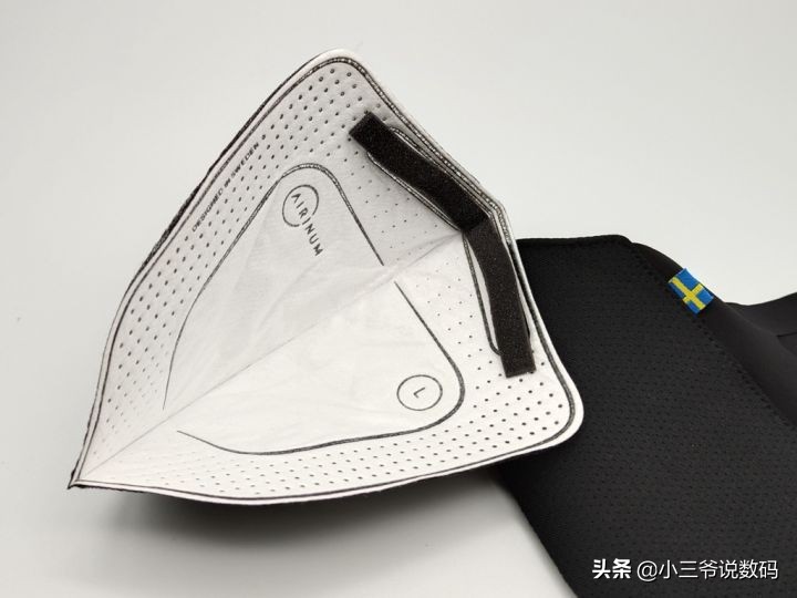 238元一盒50个口罩贵吗,瑞典睿铂口罩怎么样