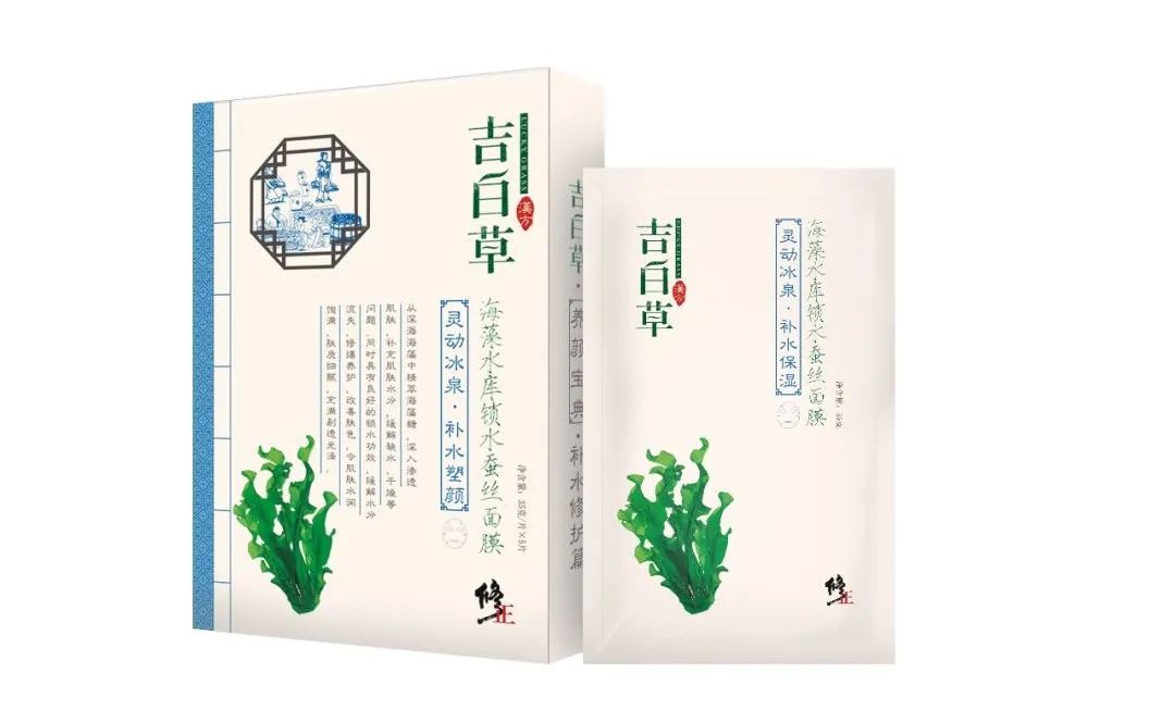 药企有哪些,药企旗下护肤品