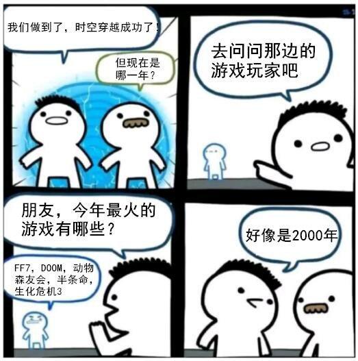 微软显卡有什么好处,微软可以升级处理器和显卡吗