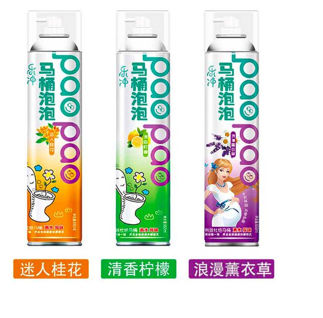 便便时被溅到水怎么办,碰到屎了用水可以洗干净吗