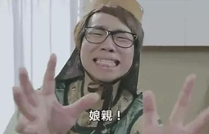 女生什么行为让你觉得low爆了,女生什么行为会感觉很low