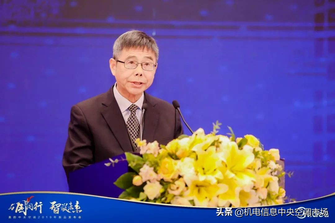 美的中央空调商用最新款,美的中央空调智慧云空间