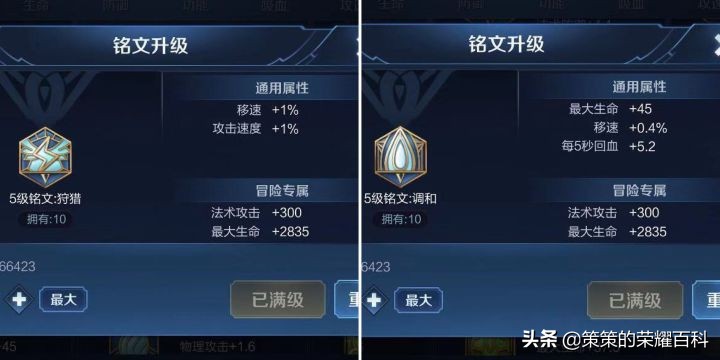 王者荣耀国服武则天一打五,王者荣耀武则天第一弹