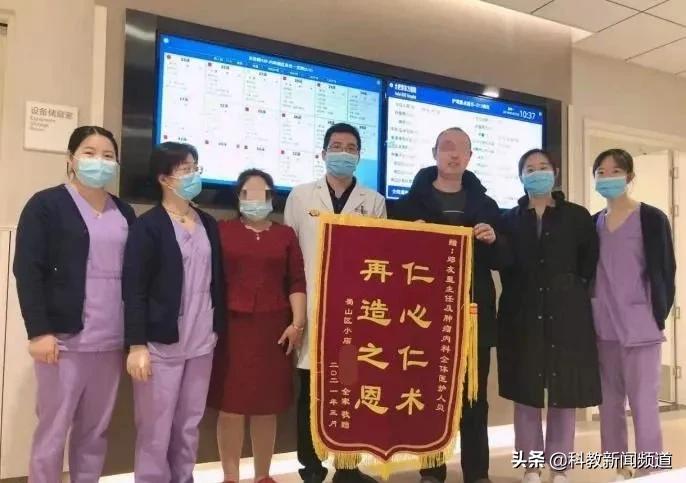 合肥离子治疗癌症,合肥京东方医院基因免疫治疗肿瘤