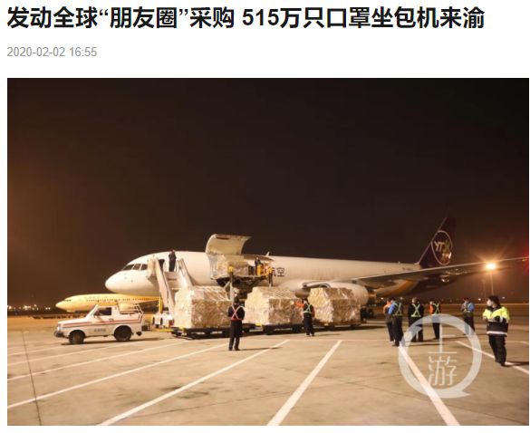 重庆，求求你别在寂寞无声