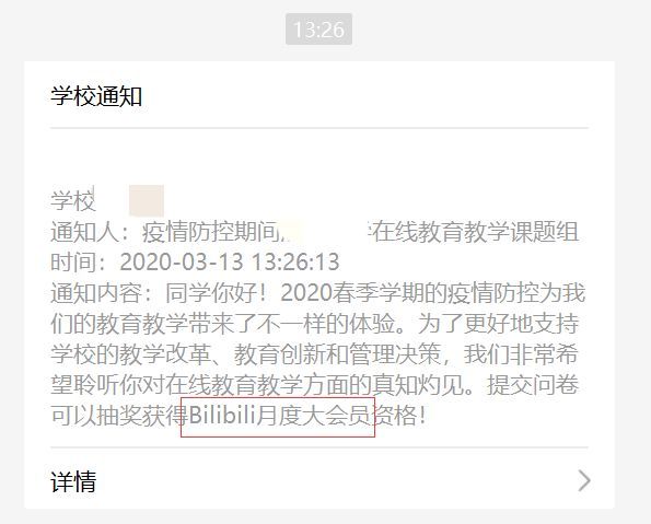 对喝醉了的朋友的新招数,哈哈哈,极好