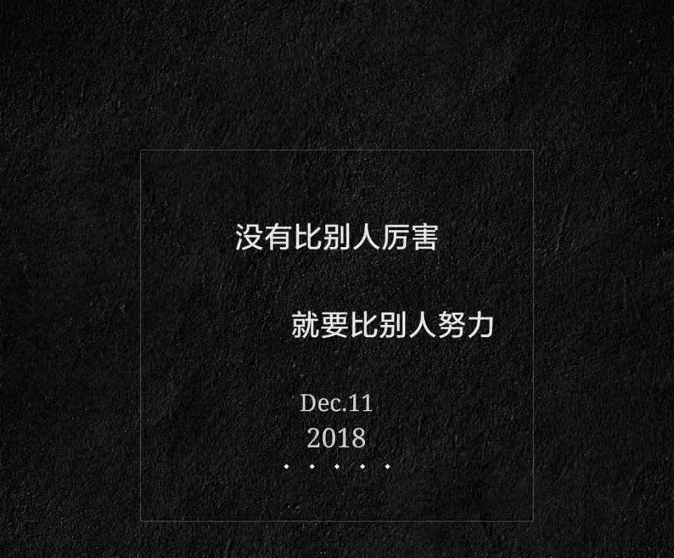 女生怎么发朋友圈吸引有好感的人,朋友圈怎么吸引到喜欢的人