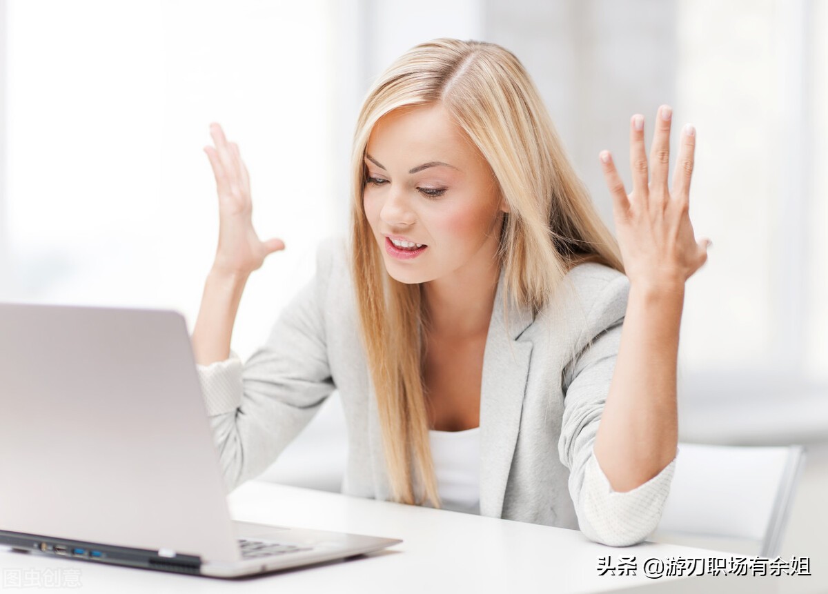 销售经理岗位职责及权限,销售经理岗位职责理解