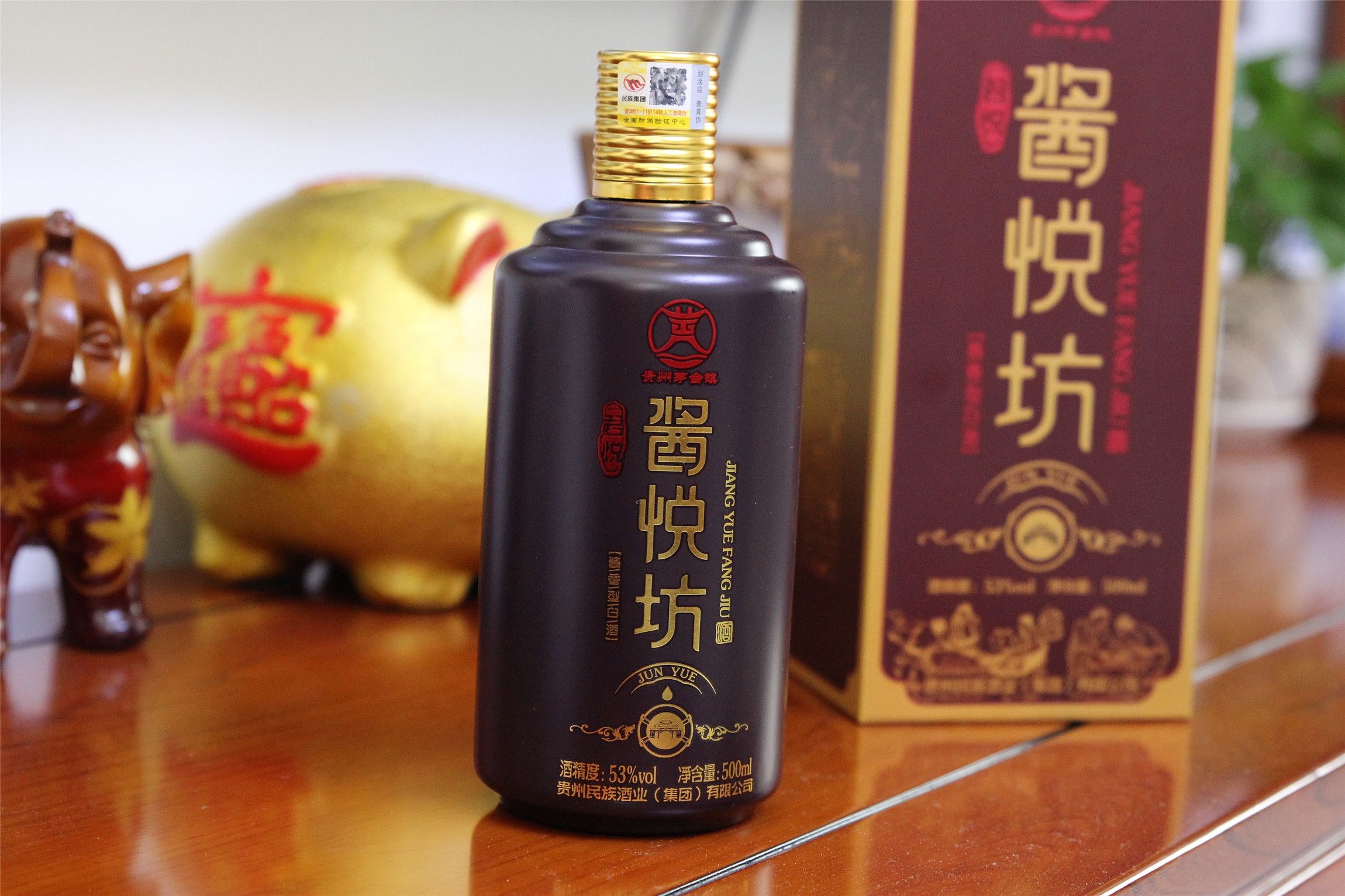 茅台酱悦坊酱香酒哪个好,媲美飞天茅台的几款酱酒