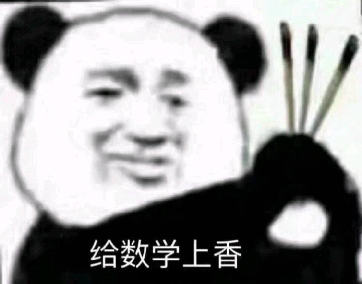 期末周｜学习*党**-换上最符合读书人心态的头像，萌宠辣妹表情包