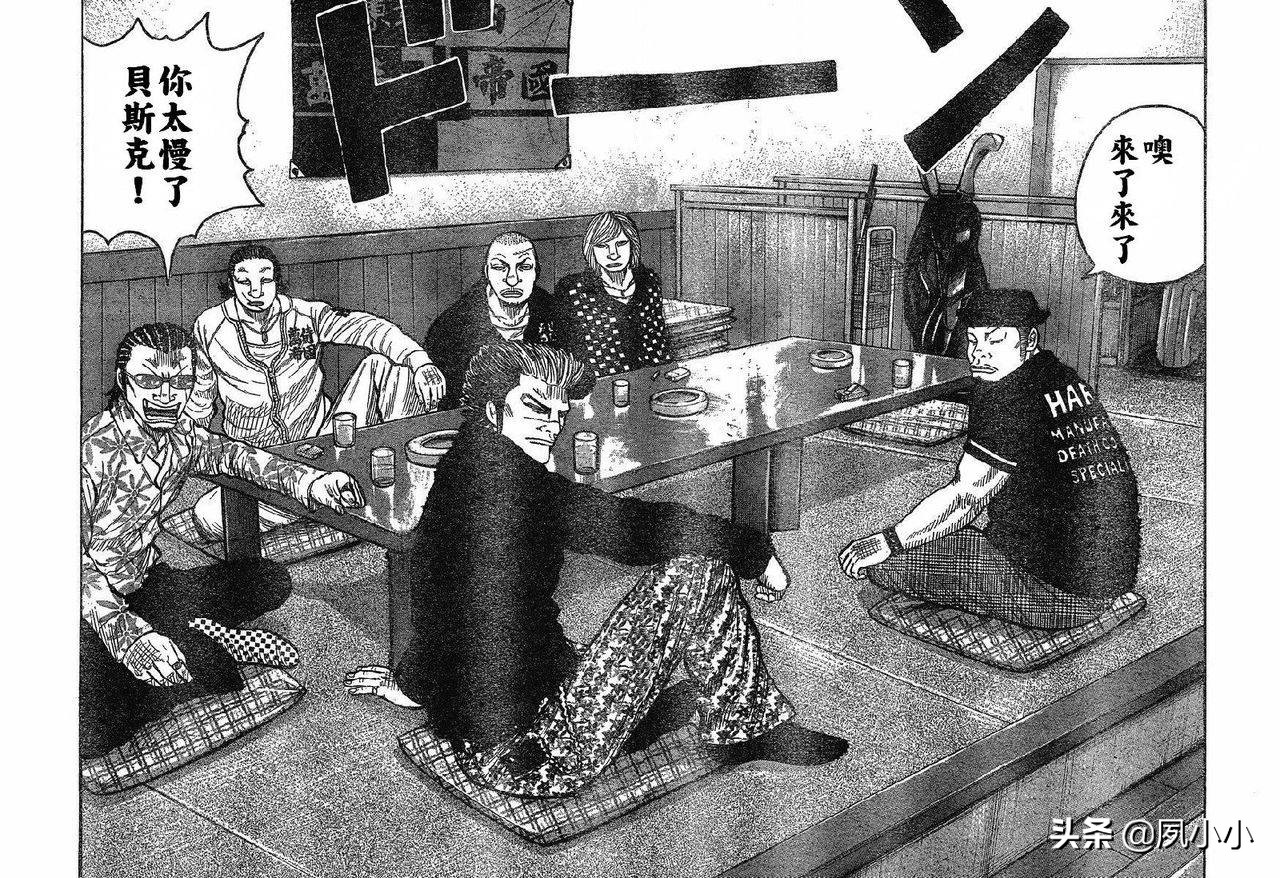 热血高校3日本,热血高校高桥弘