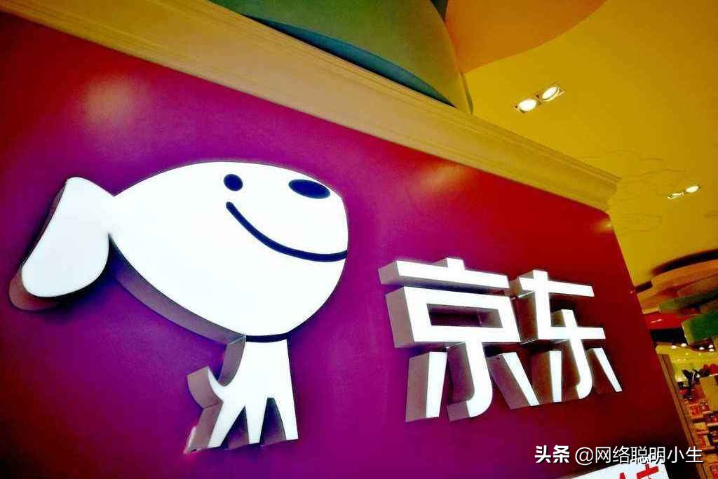 刘强东案后对京东白条的影响,刘强东跑了白条要还吗