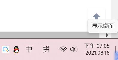 windows11实测,windows11体验感怎么样